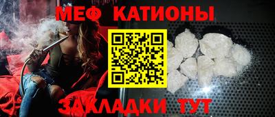 метадон Будённовск