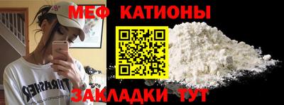 индика Бузулук