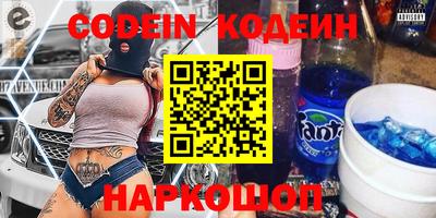 метадон Будённовск