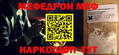 метадон Будённовск
