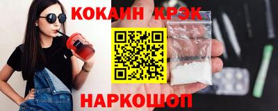 метадон Будённовск