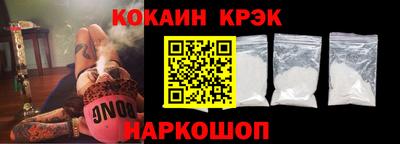 тгк Бугуруслан