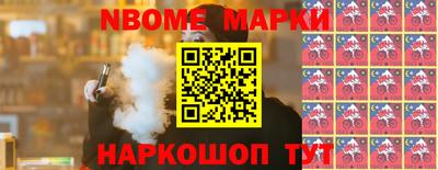 индика Бузулук