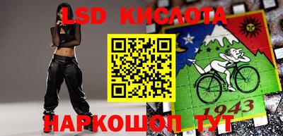 тгк Бугуруслан