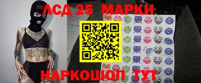 тгк Бугуруслан