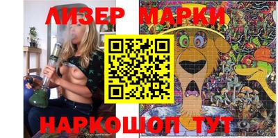 тгк Бугуруслан