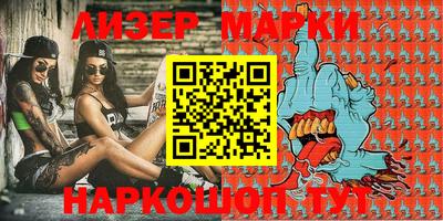 тгк Бугуруслан