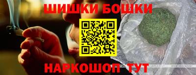 индика Бузулук