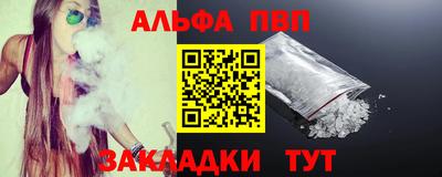 тгк Бугуруслан