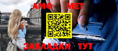 индика Бузулук