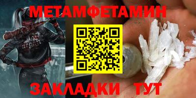 метадон Будённовск