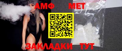 метадон Будённовск