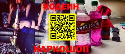 тгк Бугуруслан