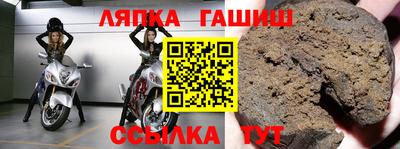 метадон Будённовск