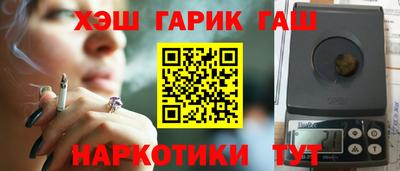 метадон Будённовск