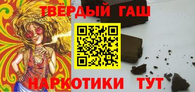 метадон Будённовск
