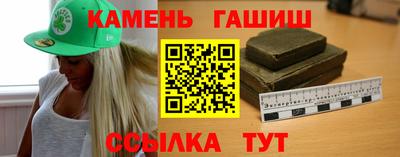 индика Бузулук