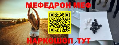 метадон Будённовск