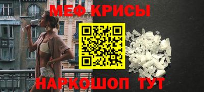 индика Бузулук